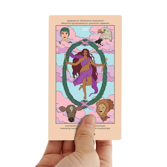 Карти Таро Незалежні | Зображення 5