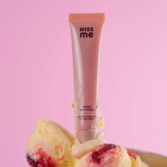 Блиск для губ Kiss Me Intense Hydrating Lip Treatment - Липке Морозиво (8 ml) | Зображення 1