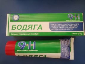 Бодяга гель 100мл. Серія 911