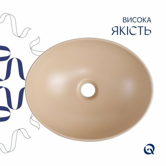 Раковина накладна Qtap Dove 415x340x140 мм, Beige, овальна, з донним клапаном QTDOV188SB49784 | Зображення 3