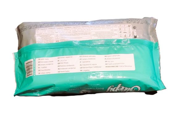 Вологі рушники для тіла Sleepy Body Cleaning Towel XL 50 шт, серветки для сухого душу та догляду за хворими | Зображення 3