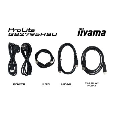 Монитор iiyama GB2795HSU-B1 | Зображення 6