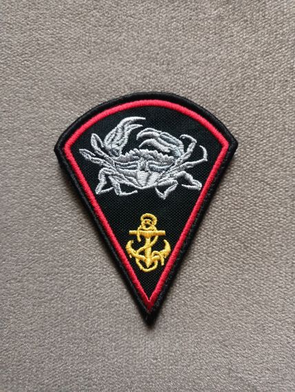 Шеврон 73 морський центр спеціальних операцій / Краб | Зображення 1