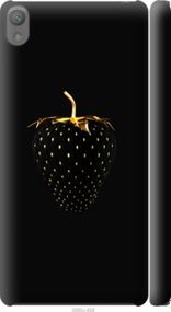 Чохол на Sony Xperia E5 F3311 Чорна полуниця "3585m-458-24368"