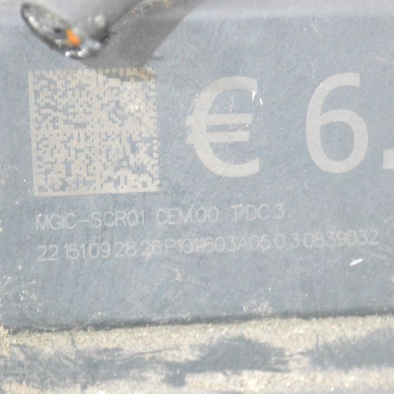 Блок управління насос AdBlue Peugeot Partner III 2018-2024 Модуль контролер АдБлю Пежо Партнер 3 12678015 P1012340 | Зображення 3