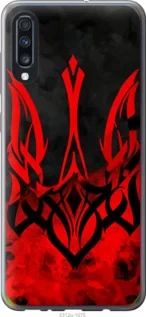 Чохол для Samsung Galaxy A70 2019 A705F з пластику FCh_004711