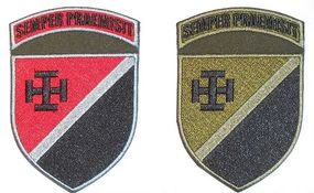 Шеврон 131 батальйон (червоний+зелений)