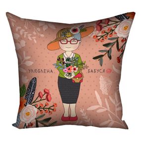 Подушка габардинова з принтом Улюблена бабуся 50x50 (5P_FLG019_U)