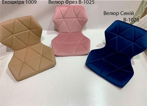 Стілець Torino BK Office на чорній хрестовині з пластиковими коліщатками D-530 мм Шкірзам бежевий 1009 | Зображення 1