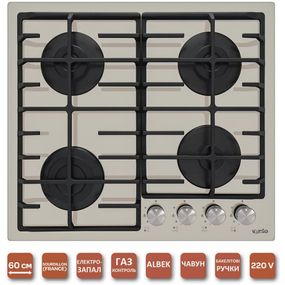 Газовая поверхность нержавейка Ventolux HG640-DA3 CS (X)