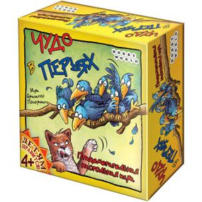 Настольная игра Чудо в Перьях