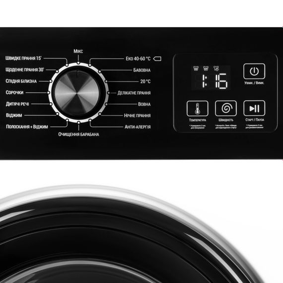 Пральна машина ARDESTO фронтальна WMW-6100WB | Зображення 2