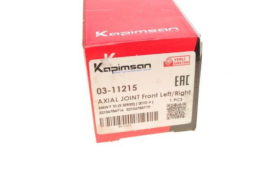 Тяга рулевая BMW 5 F10 F11 7 F01 F02 F03 F04 08- L=268mm  03-11215 | Зображення 6