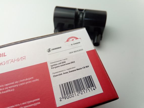 Катушка зажигания Aveo 1.5/Lacetti 1.8/Lanos, AURORA (IC-CH0010) 3-х конт. (96253555) | Зображення 2