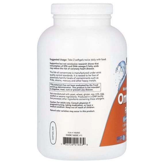 NOW Omega-3 / Омега-3 1000мг в мягких капсулах №500 | Зображення 1