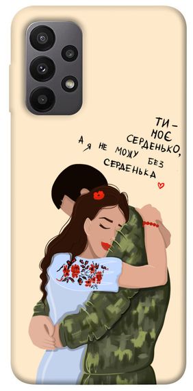 Чохол IBANAN Ти моє серденько для Samsung Galaxy A23 4G