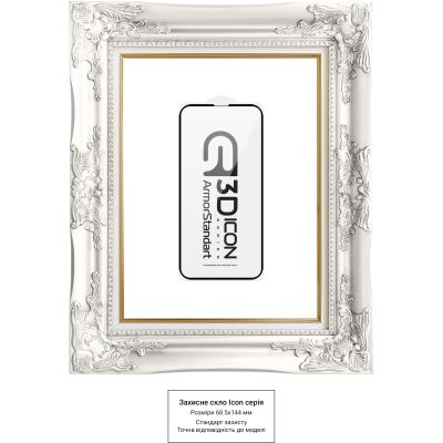 Стекло защитное Armorstandart Icon 3D iPhone 14 Pro Black 2 шт. (ARM65336) | Зображення 2