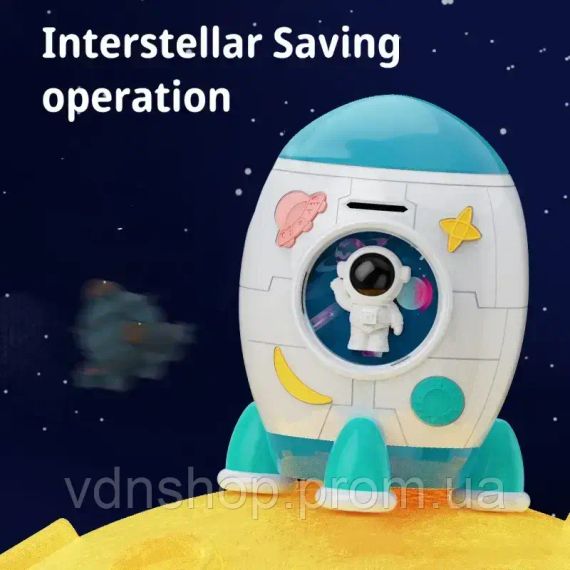 Дитяча електронна скарбничка-сейф RIAS 852A "Ракета" з музикою та підсвічуванням | Зображення 2