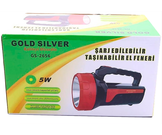 Ліхтар портативний на акумуляторі Gold Silver GS-2656 5W чорний (GS-2656_721) | Зображення 4