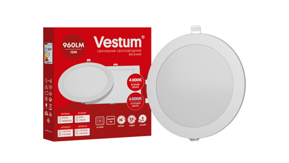 Круглий світлодіодний врізний світильник Vestum 12W 4000K 220V 1-VS-5104 | Зображення 3