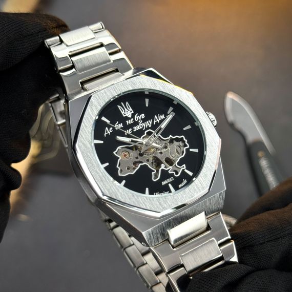 Чоловічий годинник Awarder Octagon Де би не був Silver-Black | Зображення 7