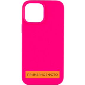 Чехол Silicone Case Full Protective (AA) NO LOGO для Apple iPhone 16 Pro (6.3")