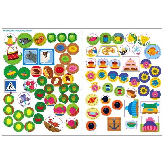 Розвиваючий зошит "Тепер я знаю Абетка" 15220 з наліпками | Зображення 5