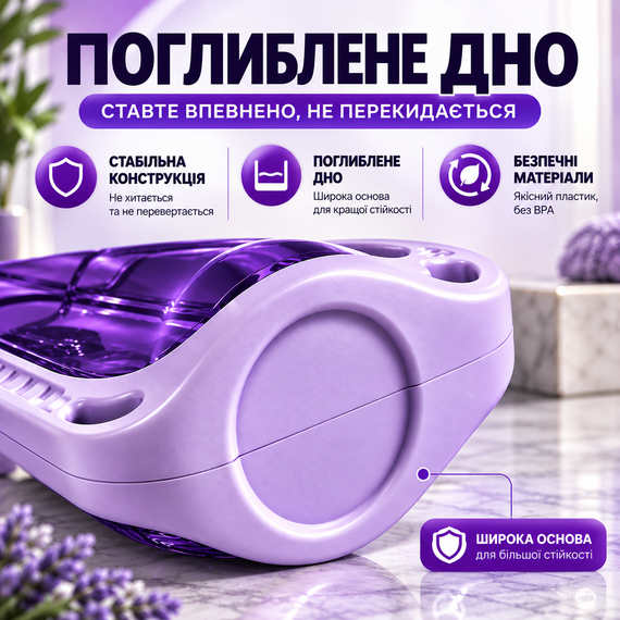 Пляшка для води TREND 780 мл з трубочкою та ремінцем, компактна спортивна пляшка для дітей і дорослих, фіолетова | Зображення 5