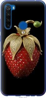 Чохол для Xiaomi Redmi Note 8T з пластику FCh_083581