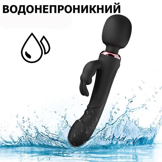 Двосторонній вібратор із стимулятором клітора, чорний силікон (10 режимів) | Зображення 6