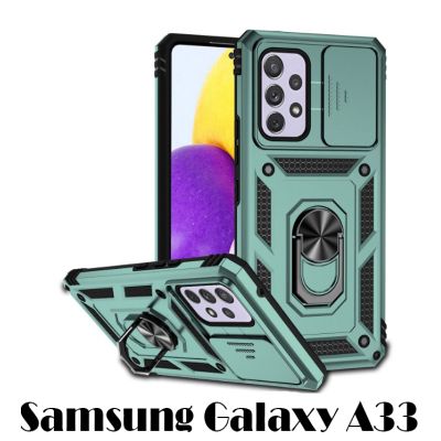 Чехол для мобильного телефона BeCover Military Samsung Galaxy A33 SM-A336 Dark Green (707386)