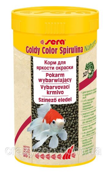 Корм для золотых рыб Sera Nature Goldy Color Spirulina в гранулах 250 мл (95 г) 08822