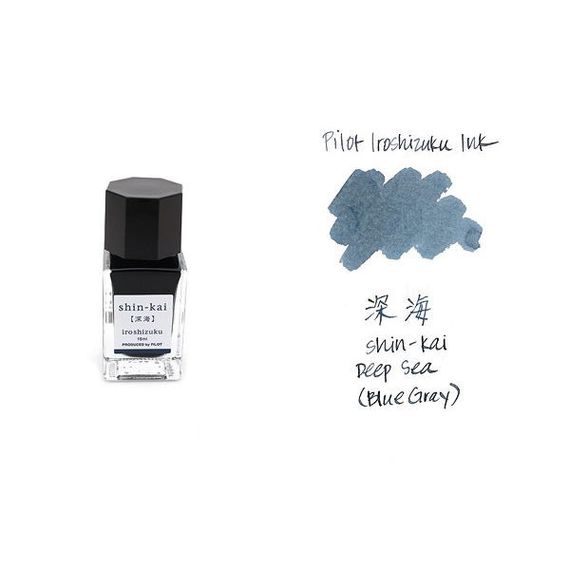 Элитные чернила для перьевых ручек 15мл - Pilot Iroshizuku Ink-15, сине-черный (shin-kai/глубокое море)