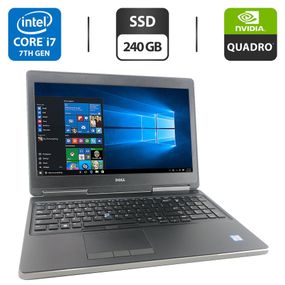 Мобильная рабочая станция Dell Precision 7520 / 15.6" (1920x1080) IPS / Intel Core i7-7700HQ (4 (8) ядра по 2.8 - 3.8 GHz) / 16 GB DDR4 / 240 GB SSD / nVidia Quadro M1200, 4 GB GDDR5, 256-bit б/у