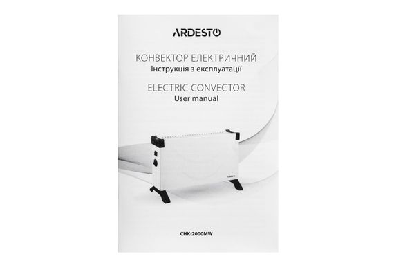 Конвектор електричний ARDESTO  CHK-2000MW (CHK-2000MW) | Зображення 6