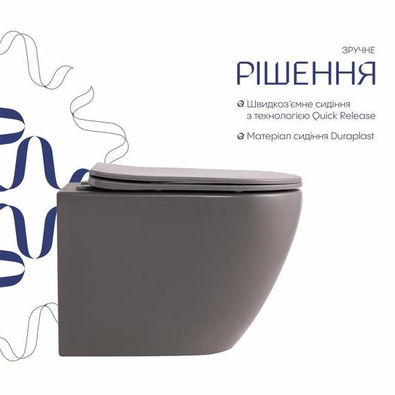 Унитаз подвесной Robin Ultra Quiet 490×365×325 мм, Stone Grey, c сиденьем Slim Duroplast / Soft-close / Quick Release | Зображення 3