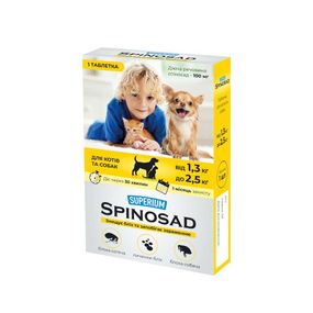 SUPERIUM Spinosad перша безпечна таблетка для котів від бліх!  1,3-2,5 кг-1таблетка