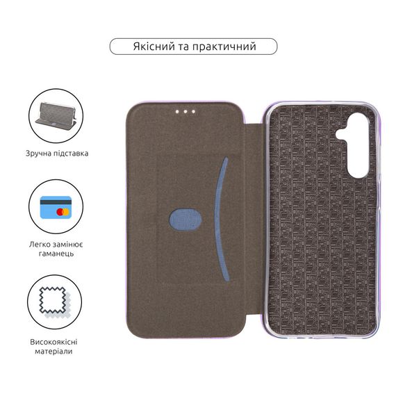 Чохол до мобільного телефона Armorstandart G-Case Samsung A25 5G (A256) Lilac (ARM73813) | Зображення 2