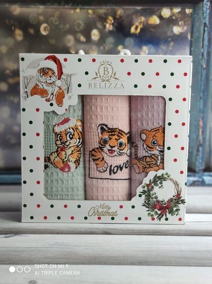 Набір рушників Belizza  83497 Туреччина