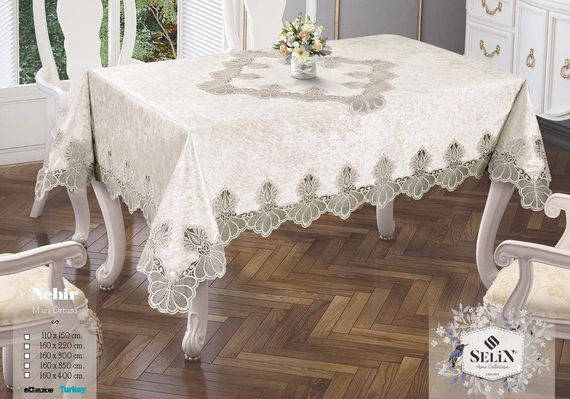 Велюрова скатертина Selin Nehir 160х350 Кремовий