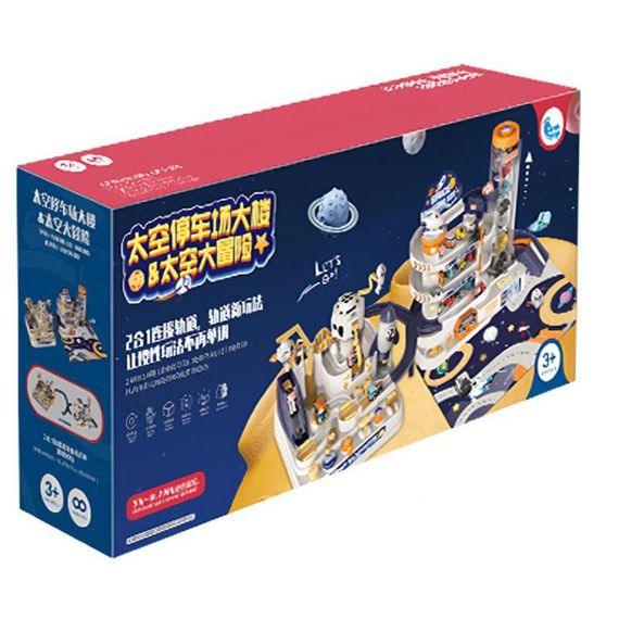 Настільна інтерактивна гра SHT 556-14 Space parking Colorful | Зображення 2