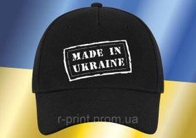 Кепка Унісекс з принтом made in ukraine (2427-082)