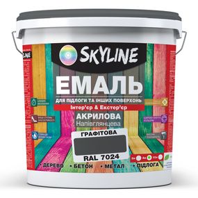 Емаль для підлоги SkyLine Графітовий RAL 7024 5 л