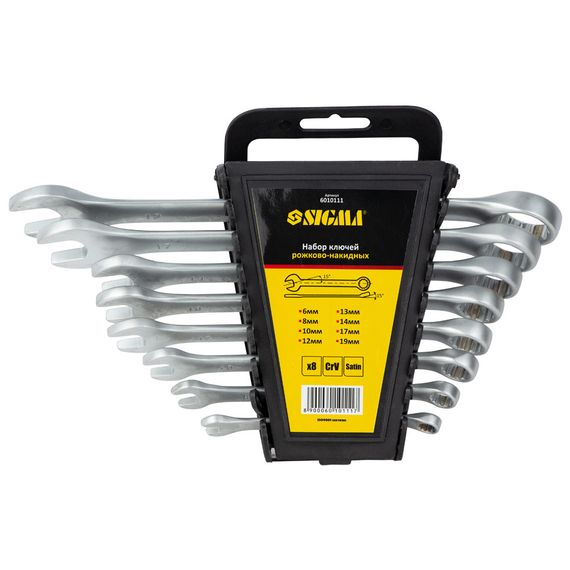Ключі ріжково-накидні Sigma 8 шт 6-19 мм CrV satine (6010111)