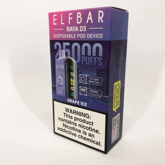 Elf Bar Raya D3 25000 смак Виноград (Grape Ice) | Зображення 2