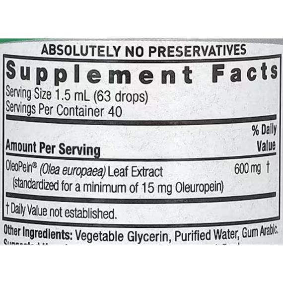 Экстракт оливы Nature's Answer Olive Leaf Extract 1500 mg Alcohol-Free 60 ml /40 servings/ | Зображення 1