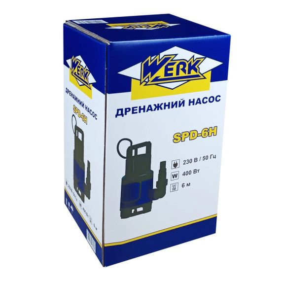 WERK SPD-6H (400Вт, 125л/мин) Насос погружной | Зображення 3