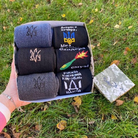 Бокс чоловічих зимових теплих шкарпеток на 6 пар 41-45 р у подарунковій коробці | Зображення 9