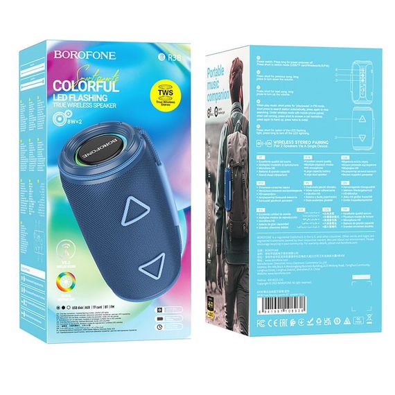 Bluetooth Колонка Borofone BR38 Free-flowing sports Blue | Зображення 1