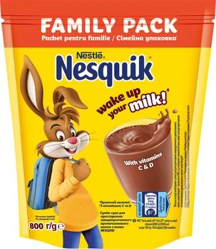 Какао Напій Розчинний Nesquik Nestle 800 гр Угорщина Несквік какао-напій